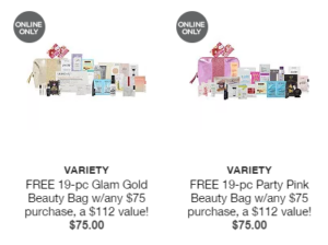 ulta freebies